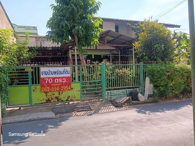 ประกาศฟรี! ซื้อ-ขาย-เช่า คอนโด บ้าน ทาวน์โฮม ที่ดิน และพื้นที่เชิงพาณิชย์ทั่วประเทศไทย ทุกทำเล ทุกงบประมาณ ไม่มีค่าใช้จ่าย ลงง่าย ขายไว เข้าถึงผู้ซื้อโดยตรง 5 246353pic4.jpg