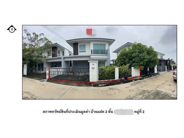 ประกาศฟรี! ซื้อ-ขาย-เช่า คอนโด บ้าน ทาวน์โฮม ที่ดิน และพื้นที่เชิงพาณิชย์ทั่วประเทศไทย ทุกทำเล ทุกงบประมาณ ไม่มีค่าใช้จ่าย ลงง่าย ขายไว เข้าถึงผู้ซื้อโดยตรง 2 163855pic1.jpg