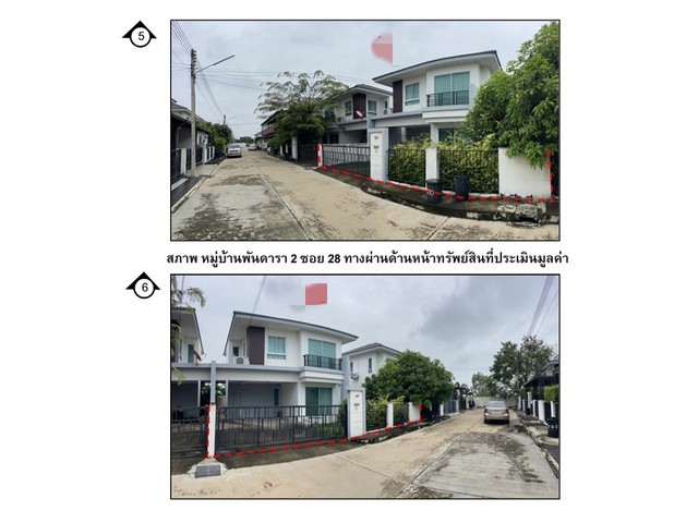 ประกาศฟรี! ซื้อ-ขาย-เช่า คอนโด บ้าน ทาวน์โฮม ที่ดิน และพื้นที่เชิงพาณิชย์ทั่วประเทศไทย ทุกทำเล ทุกงบประมาณ ไม่มีค่าใช้จ่าย ลงง่าย ขายไว เข้าถึงผู้ซื้อโดยตรง 5 163855pic4.jpg