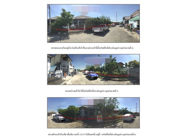 ประกาศฟรี! ซื้อ-ขาย-เช่า คอนโด บ้าน ทาวน์โฮม ที่ดิน และพื้นที่เชิงพาณิชย์ทั่วประเทศไทย ทุกทำเล ทุกงบประมาณ ไม่มีค่าใช้จ่าย ลงง่าย ขายไว เข้าถึงผู้ซื้อโดยตรง 3 163853pic2.jpg