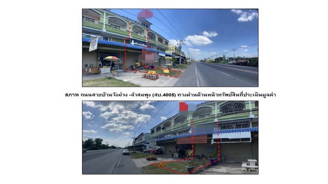 ประกาศฟรี! ซื้อ-ขาย-เช่า คอนโด บ้าน ทาวน์โฮม ที่ดิน และพื้นที่เชิงพาณิชย์ทั่วประเทศไทย ทุกทำเล ทุกงบประมาณ ไม่มีค่าใช้จ่าย ลงง่าย ขายไว เข้าถึงผู้ซื้อโดยตรง 4 163848pic3.jpg