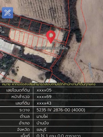 ประกาศฟรี! ซื้อ-ขาย-เช่า คอนโด บ้าน ทาวน์โฮม ที่ดิน และพื้นที่เชิงพาณิชย์ทั่วประเทศไทย ทุกทำเล ทุกงบประมาณ ไม่มีค่าใช้จ่าย ลงง่าย ขายไว เข้าถึงผู้ซื้อโดยตรง 4 312706pic3.jpg