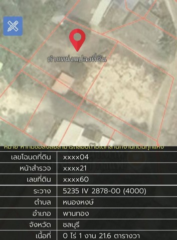 ประกาศฟรี! ซื้อ-ขาย-เช่า คอนโด บ้าน ทาวน์โฮม ที่ดิน และพื้นที่เชิงพาณิชย์ทั่วประเทศไทย ทุกทำเล ทุกงบประมาณ ไม่มีค่าใช้จ่าย ลงง่าย ขายไว เข้าถึงผู้ซื้อโดยตรง 3 312704pic2.jpg