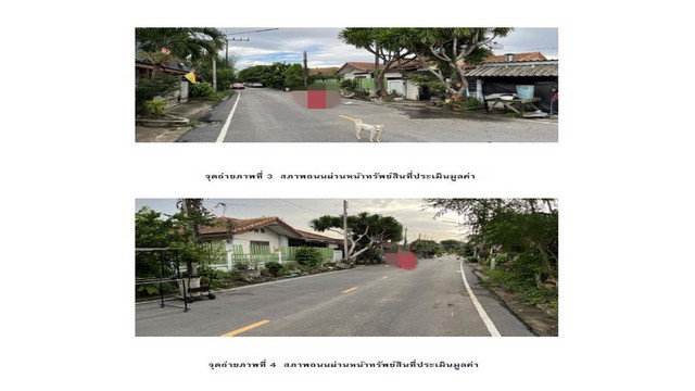 ประกาศฟรี! ซื้อ-ขาย-เช่า คอนโด บ้าน ทาวน์โฮม ที่ดิน และพื้นที่เชิงพาณิชย์ทั่วประเทศไทย ทุกทำเล ทุกงบประมาณ ไม่มีค่าใช้จ่าย ลงง่าย ขายไว เข้าถึงผู้ซื้อโดยตรง 3 163777pic2.jpg