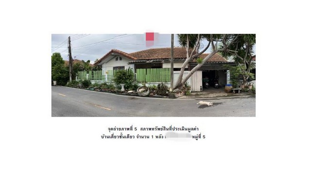 ประกาศฟรี! ซื้อ-ขาย-เช่า คอนโด บ้าน ทาวน์โฮม ที่ดิน และพื้นที่เชิงพาณิชย์ทั่วประเทศไทย ทุกทำเล ทุกงบประมาณ ไม่มีค่าใช้จ่าย ลงง่าย ขายไว เข้าถึงผู้ซื้อโดยตรง 4 163777pic3.jpg