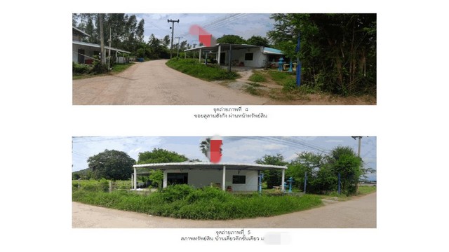 ประกาศฟรี! ซื้อ-ขาย-เช่า คอนโด บ้าน ทาวน์โฮม ที่ดิน และพื้นที่เชิงพาณิชย์ทั่วประเทศไทย ทุกทำเล ทุกงบประมาณ ไม่มีค่าใช้จ่าย ลงง่าย ขายไว เข้าถึงผู้ซื้อโดยตรง 3 163774pic2.jpg