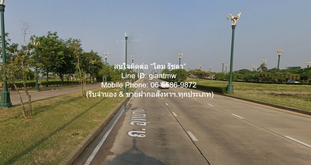 ประกาศฟรี! ซื้อ-ขาย-เช่า คอนโด บ้าน ทาวน์โฮม ที่ดิน และพื้นที่เชิงพาณิชย์ทั่วประเทศไทย ทุกทำเล ทุกงบประมาณ ไม่มีค่าใช้จ่าย ลงง่าย ขายไว เข้าถึงผู้ซื้อโดยตรง 2 284356pic1.jpg