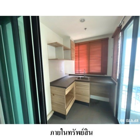 ประกาศฟรี! ซื้อ-ขาย-เช่า คอนโด บ้าน ทาวน์โฮม ที่ดิน และพื้นที่เชิงพาณิชย์ทั่วประเทศไทย ทุกทำเล ทุกงบประมาณ ไม่มีค่าใช้จ่าย ลงง่าย ขายไว เข้าถึงผู้ซื้อโดยตรง 5 229899pic4.jpg