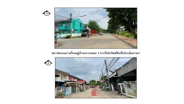 ประกาศฟรี! ซื้อ-ขาย-เช่า คอนโด บ้าน ทาวน์โฮม ที่ดิน และพื้นที่เชิงพาณิชย์ทั่วประเทศไทย ทุกทำเล ทุกงบประมาณ ไม่มีค่าใช้จ่าย ลงง่าย ขายไว เข้าถึงผู้ซื้อโดยตรง 5 163771pic4.jpg