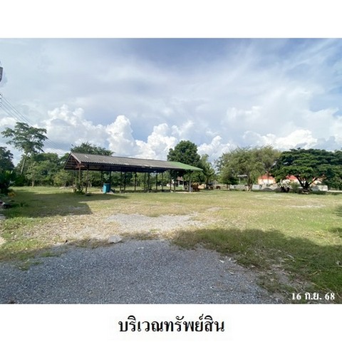 ประกาศฟรี! ซื้อ-ขาย-เช่า คอนโด บ้าน ทาวน์โฮม ที่ดิน และพื้นที่เชิงพาณิชย์ทั่วประเทศไทย ทุกทำเล ทุกงบประมาณ ไม่มีค่าใช้จ่าย ลงง่าย ขายไว เข้าถึงผู้ซื้อโดยตรง 4 231614pic3.jpg