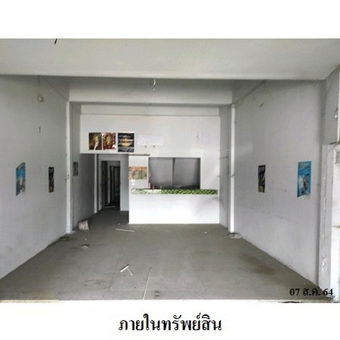 ประกาศฟรี! ซื้อ-ขาย-เช่า คอนโด บ้าน ทาวน์โฮม ที่ดิน และพื้นที่เชิงพาณิชย์ทั่วประเทศไทย ทุกทำเล ทุกงบประมาณ ไม่มีค่าใช้จ่าย ลงง่าย ขายไว เข้าถึงผู้ซื้อโดยตรง 3 231604pic2.jpg