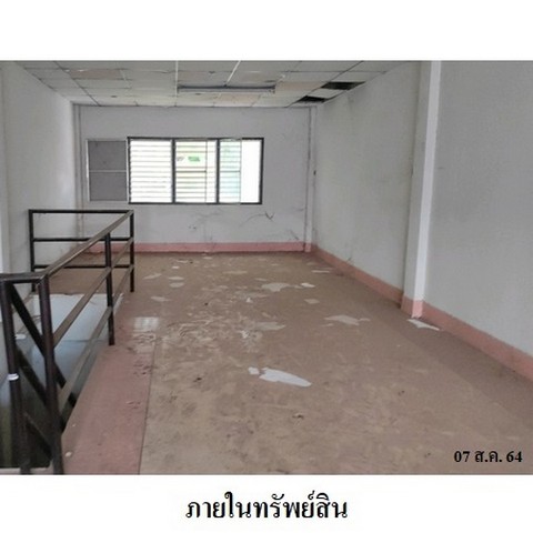 ประกาศฟรี! ซื้อ-ขาย-เช่า คอนโด บ้าน ทาวน์โฮม ที่ดิน และพื้นที่เชิงพาณิชย์ทั่วประเทศไทย ทุกทำเล ทุกงบประมาณ ไม่มีค่าใช้จ่าย ลงง่าย ขายไว เข้าถึงผู้ซื้อโดยตรง 5 231604pic4.jpg