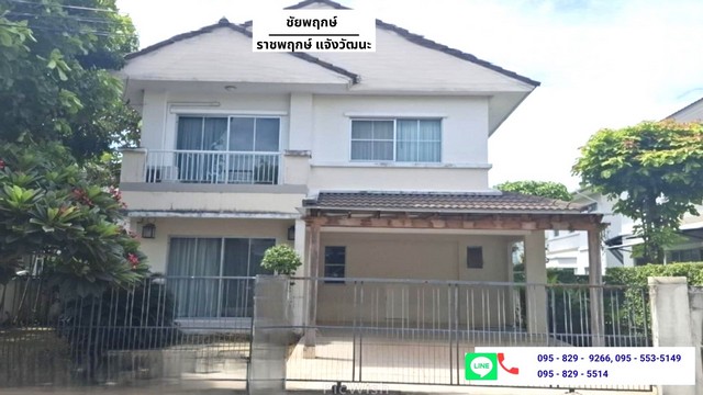 ประกาศฟรี! ซื้อ-ขาย-เช่า คอนโด บ้าน ทาวน์โฮม ที่ดิน และพื้นที่เชิงพาณิชย์ทั่วประเทศไทย ทุกทำเล ทุกงบประมาณ ไม่มีค่าใช้จ่าย ลงง่าย ขายไว เข้าถึงผู้ซื้อโดยตรง 2 476764pic1.jpg