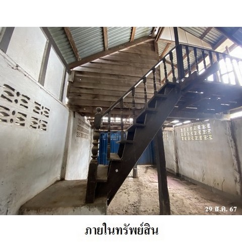 ประกาศฟรี! ซื้อ-ขาย-เช่า คอนโด บ้าน ทาวน์โฮม ที่ดิน และพื้นที่เชิงพาณิชย์ทั่วประเทศไทย ทุกทำเล ทุกงบประมาณ ไม่มีค่าใช้จ่าย ลงง่าย ขายไว เข้าถึงผู้ซื้อโดยตรง 5 231223pic4.jpg