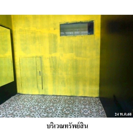 ประกาศฟรี! ซื้อ-ขาย-เช่า คอนโด บ้าน ทาวน์โฮม ที่ดิน และพื้นที่เชิงพาณิชย์ทั่วประเทศไทย ทุกทำเล ทุกงบประมาณ ไม่มีค่าใช้จ่าย ลงง่าย ขายไว เข้าถึงผู้ซื้อโดยตรง 3 238210pic2.jpg