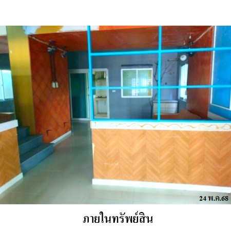 ประกาศฟรี! ซื้อ-ขาย-เช่า คอนโด บ้าน ทาวน์โฮม ที่ดิน และพื้นที่เชิงพาณิชย์ทั่วประเทศไทย ทุกทำเล ทุกงบประมาณ ไม่มีค่าใช้จ่าย ลงง่าย ขายไว เข้าถึงผู้ซื้อโดยตรง 4 238210pic3.jpg