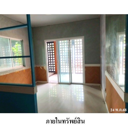 ประกาศฟรี! ซื้อ-ขาย-เช่า คอนโด บ้าน ทาวน์โฮม ที่ดิน และพื้นที่เชิงพาณิชย์ทั่วประเทศไทย ทุกทำเล ทุกงบประมาณ ไม่มีค่าใช้จ่าย ลงง่าย ขายไว เข้าถึงผู้ซื้อโดยตรง 5 238210pic4.jpg