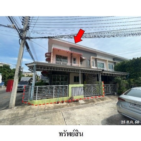 ประกาศฟรี! ซื้อ-ขาย-เช่า คอนโด บ้าน ทาวน์โฮม ที่ดิน และพื้นที่เชิงพาณิชย์ทั่วประเทศไทย ทุกทำเล ทุกงบประมาณ ไม่มีค่าใช้จ่าย ลงง่าย ขายไว เข้าถึงผู้ซื้อโดยตรง 2 238205pic1.jpg