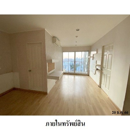 ประกาศฟรี! ซื้อ-ขาย-เช่า คอนโด บ้าน ทาวน์โฮม ที่ดิน และพื้นที่เชิงพาณิชย์ทั่วประเทศไทย ทุกทำเล ทุกงบประมาณ ไม่มีค่าใช้จ่าย ลงง่าย ขายไว เข้าถึงผู้ซื้อโดยตรง 3 238202pic2.jpg