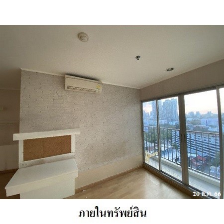 ประกาศฟรี! ซื้อ-ขาย-เช่า คอนโด บ้าน ทาวน์โฮม ที่ดิน และพื้นที่เชิงพาณิชย์ทั่วประเทศไทย ทุกทำเล ทุกงบประมาณ ไม่มีค่าใช้จ่าย ลงง่าย ขายไว เข้าถึงผู้ซื้อโดยตรง 4 238202pic3.jpg