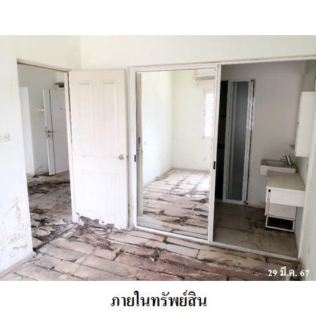 ประกาศฟรี! ซื้อ-ขาย-เช่า คอนโด บ้าน ทาวน์โฮม ที่ดิน และพื้นที่เชิงพาณิชย์ทั่วประเทศไทย ทุกทำเล ทุกงบประมาณ ไม่มีค่าใช้จ่าย ลงง่าย ขายไว เข้าถึงผู้ซื้อโดยตรง 3 238200pic2.jpg