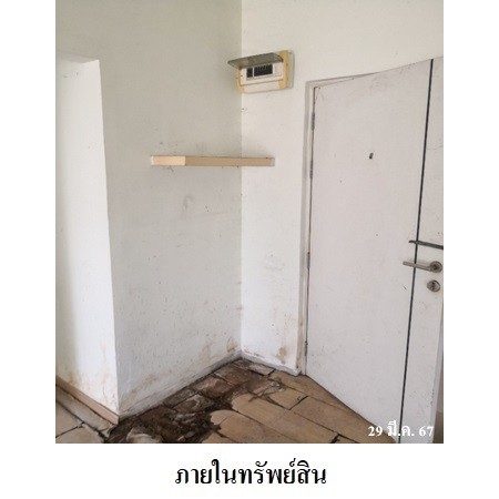 ประกาศฟรี! ซื้อ-ขาย-เช่า คอนโด บ้าน ทาวน์โฮม ที่ดิน และพื้นที่เชิงพาณิชย์ทั่วประเทศไทย ทุกทำเล ทุกงบประมาณ ไม่มีค่าใช้จ่าย ลงง่าย ขายไว เข้าถึงผู้ซื้อโดยตรง 4 238200pic3.jpg