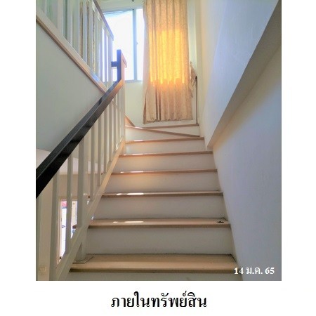 ประกาศฟรี! ซื้อ-ขาย-เช่า คอนโด บ้าน ทาวน์โฮม ที่ดิน และพื้นที่เชิงพาณิชย์ทั่วประเทศไทย ทุกทำเล ทุกงบประมาณ ไม่มีค่าใช้จ่าย ลงง่าย ขายไว เข้าถึงผู้ซื้อโดยตรง 4 238197pic3.jpg