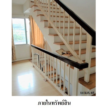 ประกาศฟรี! ซื้อ-ขาย-เช่า คอนโด บ้าน ทาวน์โฮม ที่ดิน และพื้นที่เชิงพาณิชย์ทั่วประเทศไทย ทุกทำเล ทุกงบประมาณ ไม่มีค่าใช้จ่าย ลงง่าย ขายไว เข้าถึงผู้ซื้อโดยตรง 5 238197pic4.jpg