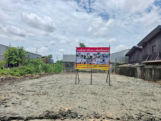 ประกาศฟรี! ซื้อ-ขาย-เช่า คอนโด บ้าน ทาวน์โฮม ที่ดิน และพื้นที่เชิงพาณิชย์ทั่วประเทศไทย ทุกทำเล ทุกงบประมาณ ไม่มีค่าใช้จ่าย ลงง่าย ขายไว เข้าถึงผู้ซื้อโดยตรง 2 312774pic1.jpg