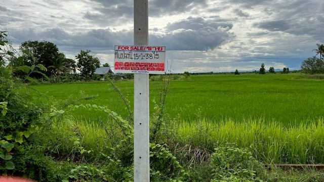 ประกาศฟรี! ซื้อ-ขาย-เช่า คอนโด บ้าน ทาวน์โฮม ที่ดิน และพื้นที่เชิงพาณิชย์ทั่วประเทศไทย ทุกทำเล ทุกงบประมาณ ไม่มีค่าใช้จ่าย ลงง่าย ขายไว เข้าถึงผู้ซื้อโดยตรง 4 247070pic3.jpg