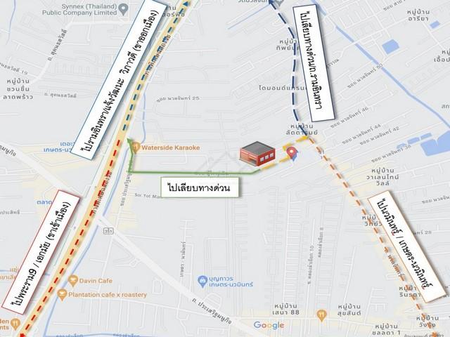 ประกาศฟรี! ซื้อ-ขาย-เช่า คอนโด บ้าน ทาวน์โฮม ที่ดิน และพื้นที่เชิงพาณิชย์ทั่วประเทศไทย ทุกทำเล ทุกงบประมาณ ไม่มีค่าใช้จ่าย ลงง่าย ขายไว เข้าถึงผู้ซื้อโดยตรง 3 508818pic2.jpg