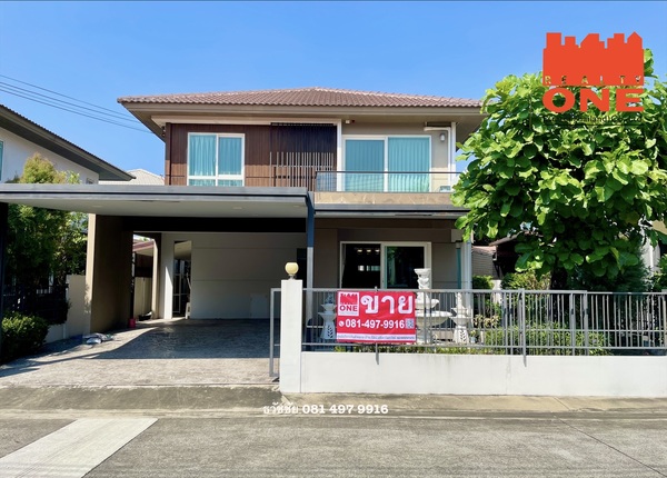 ประกาศฟรี! ซื้อ-ขาย-เช่า คอนโด บ้าน ทาวน์โฮม ที่ดิน และพื้นที่เชิงพาณิชย์ทั่วประเทศไทย ทุกทำเล ทุกงบประมาณ ไม่มีค่าใช้จ่าย ลงง่าย ขายไว เข้าถึงผู้ซื้อโดยตรง 2 508999pic1.jpg