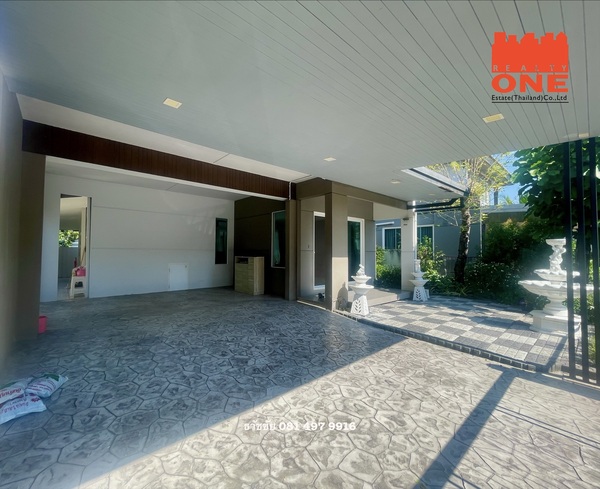 ประกาศฟรี! ซื้อ-ขาย-เช่า คอนโด บ้าน ทาวน์โฮม ที่ดิน และพื้นที่เชิงพาณิชย์ทั่วประเทศไทย ทุกทำเล ทุกงบประมาณ ไม่มีค่าใช้จ่าย ลงง่าย ขายไว เข้าถึงผู้ซื้อโดยตรง 3 508999pic2.jpg