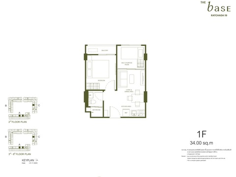 ประกาศฟรี! ซื้อ-ขาย-เช่า คอนโด บ้าน ทาวน์โฮม ที่ดิน และพื้นที่เชิงพาณิชย์ทั่วประเทศไทย ทุกทำเล ทุกงบประมาณ ไม่มีค่าใช้จ่าย ลงง่าย ขายไว เข้าถึงผู้ซื้อโดยตรง 5 293456pic4.jpg