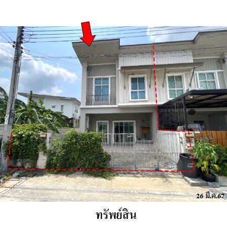 ประกาศฟรี! ซื้อ-ขาย-เช่า คอนโด บ้าน ทาวน์โฮม ที่ดิน และพื้นที่เชิงพาณิชย์ทั่วประเทศไทย ทุกทำเล ทุกงบประมาณ ไม่มีค่าใช้จ่าย ลงง่าย ขายไว เข้าถึงผู้ซื้อโดยตรง 2 239191pic1.jpg