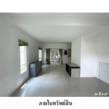 ประกาศฟรี! ซื้อ-ขาย-เช่า คอนโด บ้าน ทาวน์โฮม ที่ดิน และพื้นที่เชิงพาณิชย์ทั่วประเทศไทย ทุกทำเล ทุกงบประมาณ ไม่มีค่าใช้จ่าย ลงง่าย ขายไว เข้าถึงผู้ซื้อโดยตรง 4 239191pic3.jpg