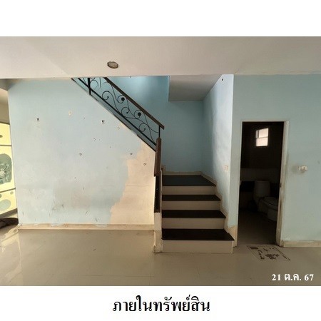 ประกาศฟรี! ซื้อ-ขาย-เช่า คอนโด บ้าน ทาวน์โฮม ที่ดิน และพื้นที่เชิงพาณิชย์ทั่วประเทศไทย ทุกทำเล ทุกงบประมาณ ไม่มีค่าใช้จ่าย ลงง่าย ขายไว เข้าถึงผู้ซื้อโดยตรง 4 239189pic3.jpg