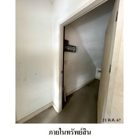 ประกาศฟรี! ซื้อ-ขาย-เช่า คอนโด บ้าน ทาวน์โฮม ที่ดิน และพื้นที่เชิงพาณิชย์ทั่วประเทศไทย ทุกทำเล ทุกงบประมาณ ไม่มีค่าใช้จ่าย ลงง่าย ขายไว เข้าถึงผู้ซื้อโดยตรง 5 239189pic4.jpg