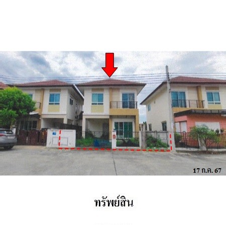 ประกาศฟรี! ซื้อ-ขาย-เช่า คอนโด บ้าน ทาวน์โฮม ที่ดิน และพื้นที่เชิงพาณิชย์ทั่วประเทศไทย ทุกทำเล ทุกงบประมาณ ไม่มีค่าใช้จ่าย ลงง่าย ขายไว เข้าถึงผู้ซื้อโดยตรง 2 239186pic1.jpg