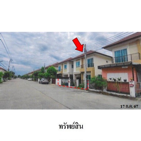 ประกาศฟรี! ซื้อ-ขาย-เช่า คอนโด บ้าน ทาวน์โฮม ที่ดิน และพื้นที่เชิงพาณิชย์ทั่วประเทศไทย ทุกทำเล ทุกงบประมาณ ไม่มีค่าใช้จ่าย ลงง่าย ขายไว เข้าถึงผู้ซื้อโดยตรง 3 239186pic2.jpg