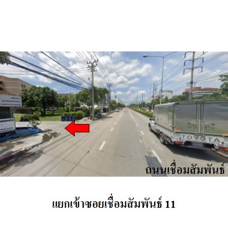 ประกาศฟรี! ซื้อ-ขาย-เช่า คอนโด บ้าน ทาวน์โฮม ที่ดิน และพื้นที่เชิงพาณิชย์ทั่วประเทศไทย ทุกทำเล ทุกงบประมาณ ไม่มีค่าใช้จ่าย ลงง่าย ขายไว เข้าถึงผู้ซื้อโดยตรง 4 239186pic3.jpg