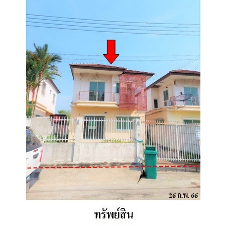 ประกาศฟรี! ซื้อ-ขาย-เช่า คอนโด บ้าน ทาวน์โฮม ที่ดิน และพื้นที่เชิงพาณิชย์ทั่วประเทศไทย ทุกทำเล ทุกงบประมาณ ไม่มีค่าใช้จ่าย ลงง่าย ขายไว เข้าถึงผู้ซื้อโดยตรง 2 239185pic1.jpg