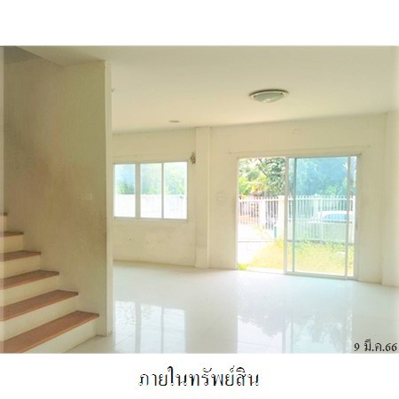 ประกาศฟรี! ซื้อ-ขาย-เช่า คอนโด บ้าน ทาวน์โฮม ที่ดิน และพื้นที่เชิงพาณิชย์ทั่วประเทศไทย ทุกทำเล ทุกงบประมาณ ไม่มีค่าใช้จ่าย ลงง่าย ขายไว เข้าถึงผู้ซื้อโดยตรง 3 239185pic2.jpg