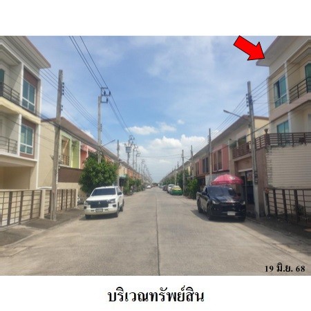 ประกาศฟรี! ซื้อ-ขาย-เช่า คอนโด บ้าน ทาวน์โฮม ที่ดิน และพื้นที่เชิงพาณิชย์ทั่วประเทศไทย ทุกทำเล ทุกงบประมาณ ไม่มีค่าใช้จ่าย ลงง่าย ขายไว เข้าถึงผู้ซื้อโดยตรง 4 239184pic3.jpg