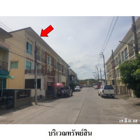 ประกาศฟรี! ซื้อ-ขาย-เช่า คอนโด บ้าน ทาวน์โฮม ที่ดิน และพื้นที่เชิงพาณิชย์ทั่วประเทศไทย ทุกทำเล ทุกงบประมาณ ไม่มีค่าใช้จ่าย ลงง่าย ขายไว เข้าถึงผู้ซื้อโดยตรง 5 239184pic4.jpg