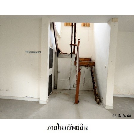 ประกาศฟรี! ซื้อ-ขาย-เช่า คอนโด บ้าน ทาวน์โฮม ที่ดิน และพื้นที่เชิงพาณิชย์ทั่วประเทศไทย ทุกทำเล ทุกงบประมาณ ไม่มีค่าใช้จ่าย ลงง่าย ขายไว เข้าถึงผู้ซื้อโดยตรง 5 239181pic4.jpg