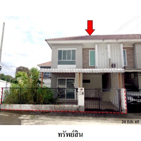 ประกาศฟรี! ซื้อ-ขาย-เช่า คอนโด บ้าน ทาวน์โฮม ที่ดิน และพื้นที่เชิงพาณิชย์ทั่วประเทศไทย ทุกทำเล ทุกงบประมาณ ไม่มีค่าใช้จ่าย ลงง่าย ขายไว เข้าถึงผู้ซื้อโดยตรง 2 239174pic1.jpg