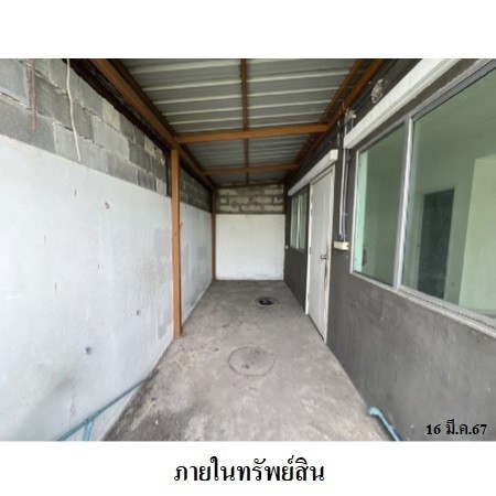 ประกาศฟรี! ซื้อ-ขาย-เช่า คอนโด บ้าน ทาวน์โฮม ที่ดิน และพื้นที่เชิงพาณิชย์ทั่วประเทศไทย ทุกทำเล ทุกงบประมาณ ไม่มีค่าใช้จ่าย ลงง่าย ขายไว เข้าถึงผู้ซื้อโดยตรง 5 239174pic4.jpg