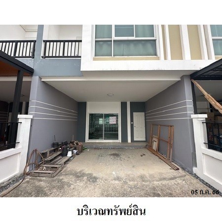 ประกาศฟรี! ซื้อ-ขาย-เช่า คอนโด บ้าน ทาวน์โฮม ที่ดิน และพื้นที่เชิงพาณิชย์ทั่วประเทศไทย ทุกทำเล ทุกงบประมาณ ไม่มีค่าใช้จ่าย ลงง่าย ขายไว เข้าถึงผู้ซื้อโดยตรง 4 238215pic3.jpg