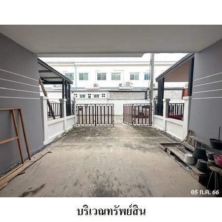 ประกาศฟรี! ซื้อ-ขาย-เช่า คอนโด บ้าน ทาวน์โฮม ที่ดิน และพื้นที่เชิงพาณิชย์ทั่วประเทศไทย ทุกทำเล ทุกงบประมาณ ไม่มีค่าใช้จ่าย ลงง่าย ขายไว เข้าถึงผู้ซื้อโดยตรง 5 238215pic4.jpg